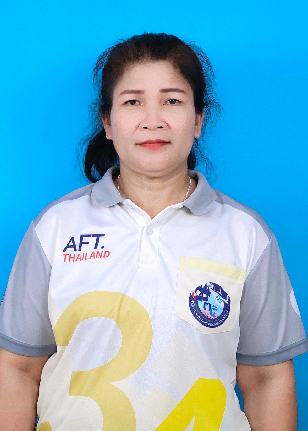 นางดาหวัน นิลฉวี